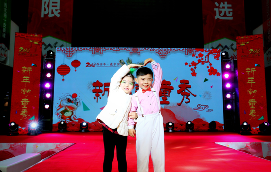 西安年 最中国 国际港务区2018年新春盛典华丽