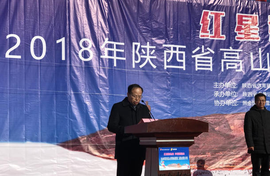 红星迎冬奥 全省滑雪高手齐聚铜川照金