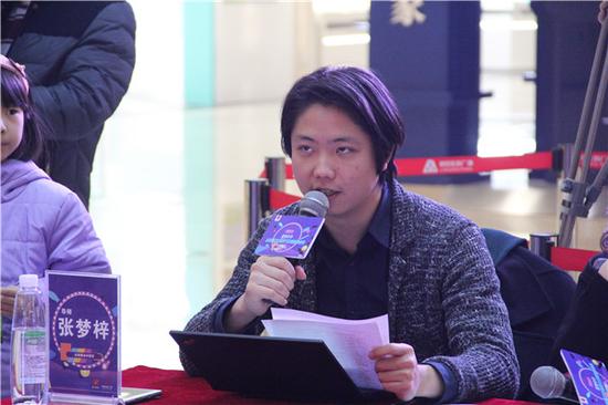 荣民龙首广场杯星秀中华2018西安广播电视台