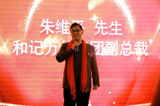 梦想城老总_点点梦想城
