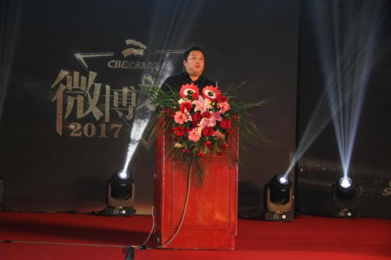 新浪網(wǎng)地方站事業(yè)部副總經(jīng)理白林