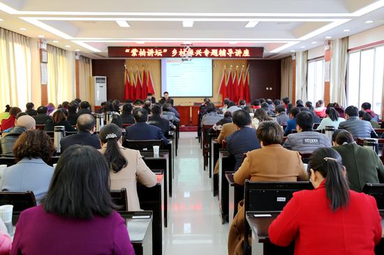 留坝:借力引智 助推乡村振兴