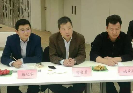 科迈化工老总_大黄蜂科迈罗(2)