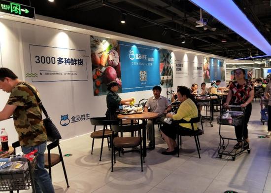 重磅重磅!盒马鲜生进驻西安啦!