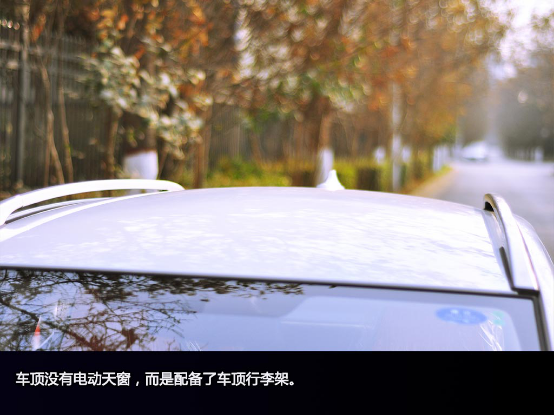 别看我小 试驾北汽新能源ec200621
