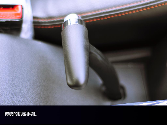 别看我小 试驾北汽新能源ec200641
