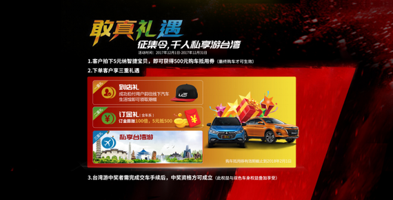 图片7