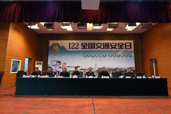 共建文明交通 陕西举办交通安全宣传活动_西安