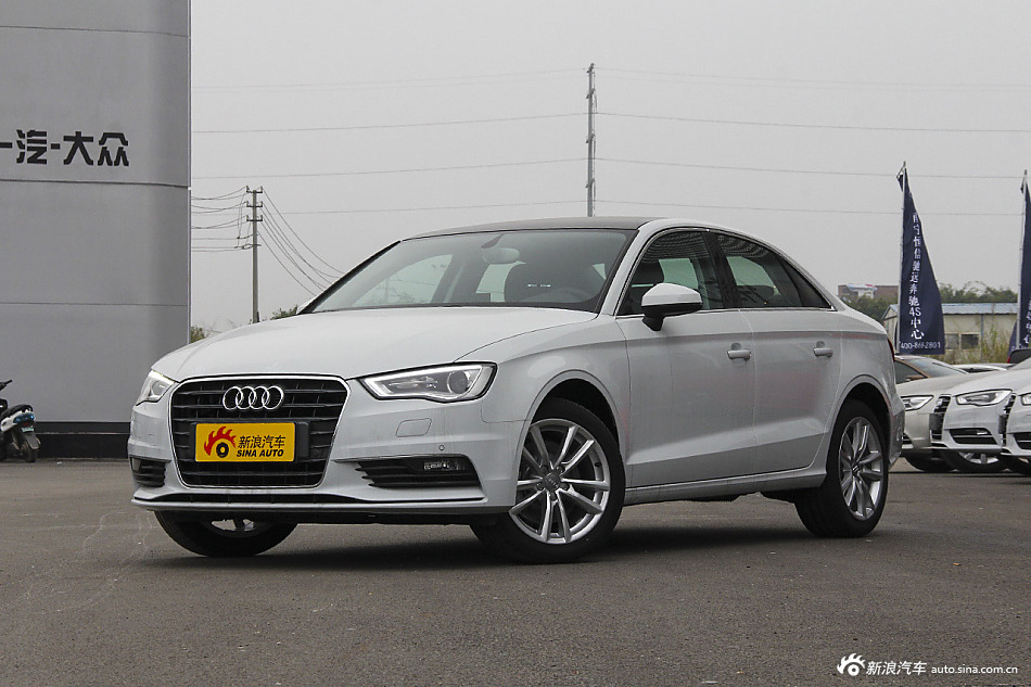 一汽奥迪A3最高优惠5.2万
