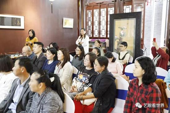 艺术节手砭养生疗法专场活动