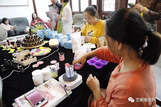艺术节芳香精油疗法专场活动