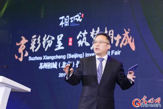 相城区委书记顾海东