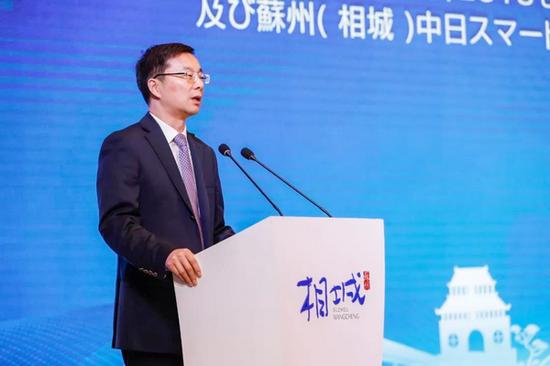 苏州市人民政府秘书长周伟致辞
