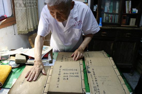 龚正视如珍宝的手抄病案