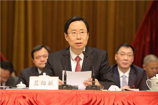 江苏省委常委、苏州市委书记蓝绍敏发表致辞