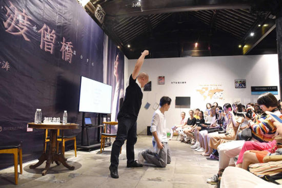 图为昆剧《白罗衫》分享会现场。
