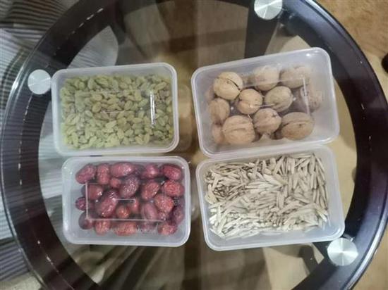 新疆特色坚果