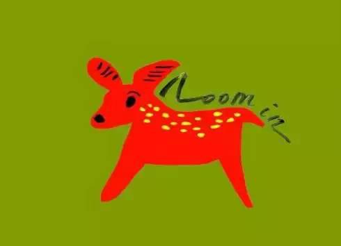 zoom in