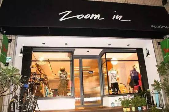 zoom in