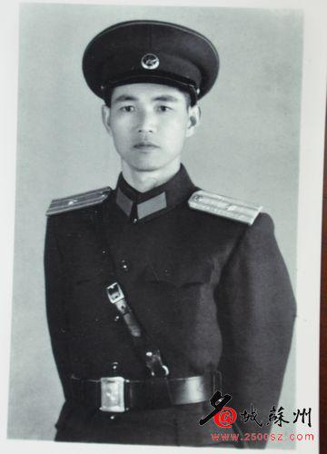 1955年陈廷儒被授予少校军衔。