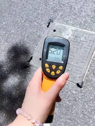 阴凉处温度:28.0 ℃