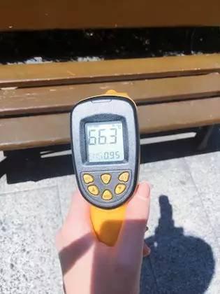 阴凉处温度:29.5 ℃