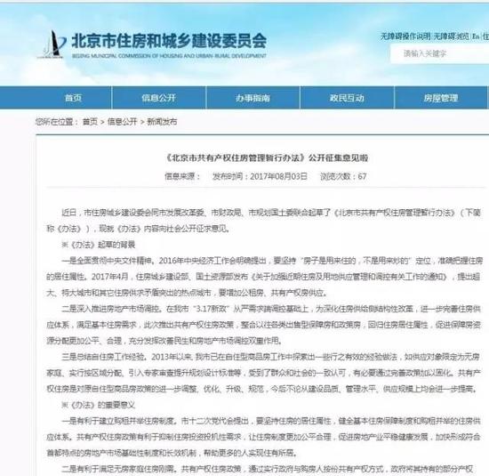 无锡: