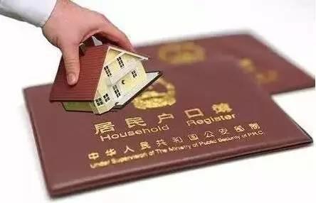 这些政策,都是在给流动人口