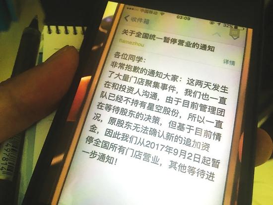 本报记者 叶永春