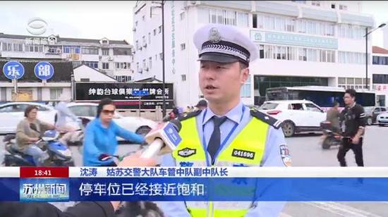 十一期间,交警部门全员上岗,进行交通组织疏导,确保道路通行秩序。