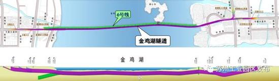 轨道6号线金鸡湖段位于隧道北侧共通道建设,四孔一管廊断面布置,采用围堰明挖法施工。