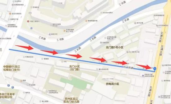 木浪路