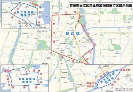 2、吴中区:吴中高新区(长桥街道),越溪街道,城南街道。