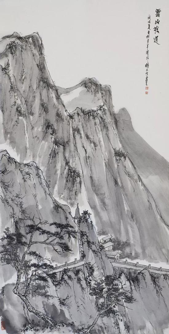 王 平 《云山栈道》 138×70cm