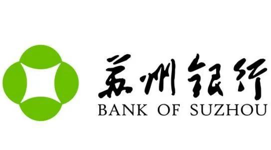 本次大赛感谢苏州银行的大力支持