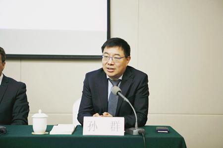北京国际设计周组委会办公室副主任、苏州国际设计周执委会办公室副主任孙群