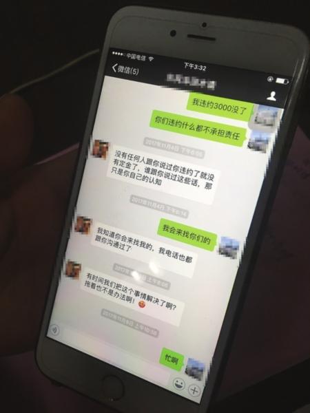 本报记者 叶永春