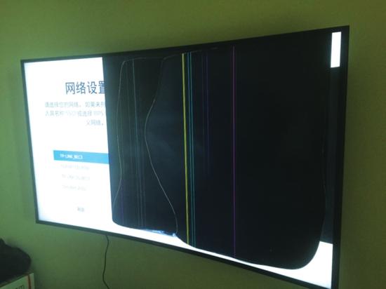 电视机通电后出现了问题