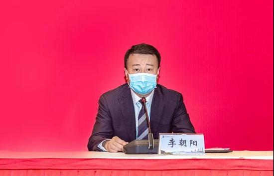 李朝阳主持会议