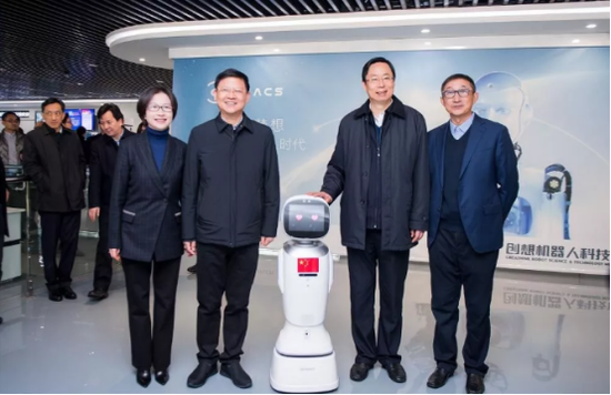 江苏省委常委、苏州市委书记蓝绍敏一行走进创想机器人科技馆