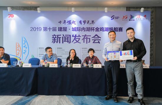 “水上白帆起,江湖英雄会”主题“十周年”系列纪念邮品