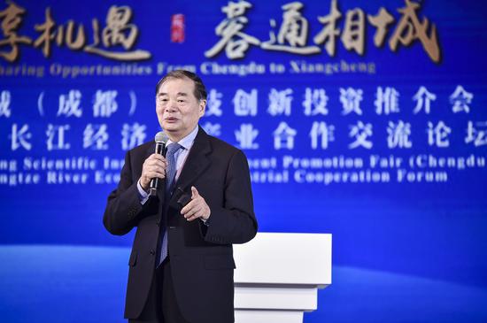 嘉宾主题演讲