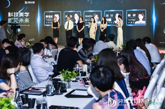 “数”说矫正的新时代变化——牙博士矫正大数据发布