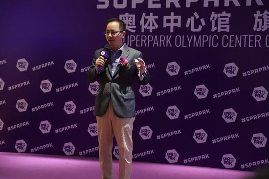 总领事,SuperPark代表,参会领导,孩子们一起体验项目