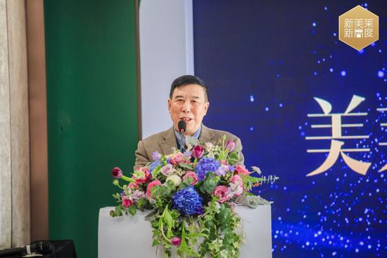 美莱医疗美容连锁医院集团总院长艾玉峰教授致辞