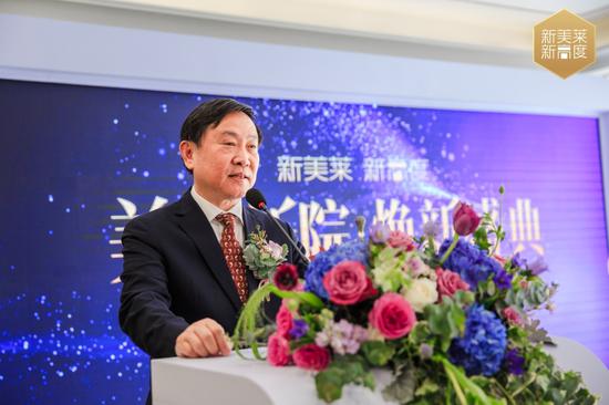 江苏省整形美容协会会长胡勤刚先生致辞