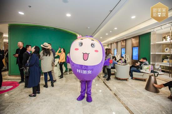 美莱大美宝正在欢迎各位来宾