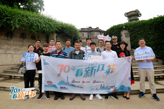 70年看新江苏：镇江 从红色胜地到江南盛景