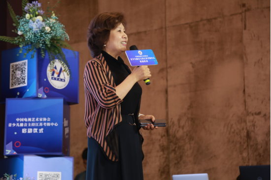 中视协青少儿播音主持考级中心副主任沈竹音