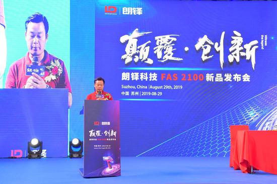 浙江缙云壶镇高速钢行业带头人 应干亮
